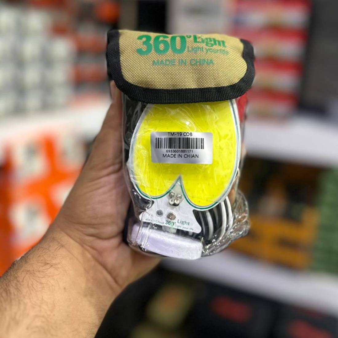 چراغ کمپینگ 360 لایت مدل TM-19